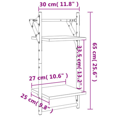 vidaXL Zidne police s prečkama 2 kom smeđa boja hrasta 30x25x65 cm