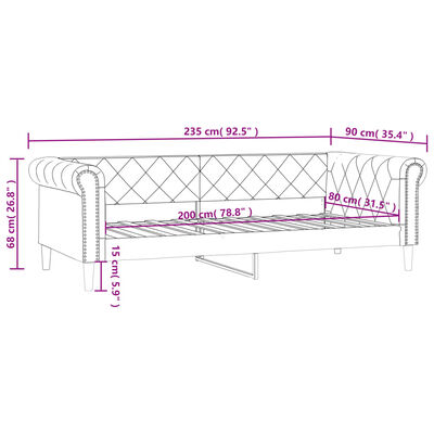 vidaXL Dnevni krevet krem 80 x 200 cm od umjetne kože