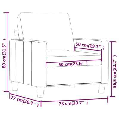 vidaXL Fotelja boja cappuccina 60 cm od umjetne kože