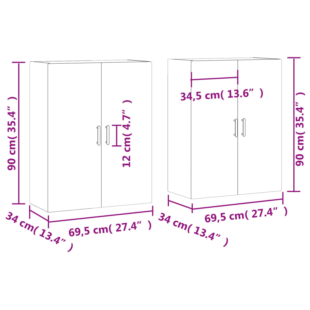 vidaXL Zidni ormarići 2 kom boja hrasta sonome 69,5 x 34 x 90 cm